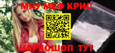 амф Кумертау