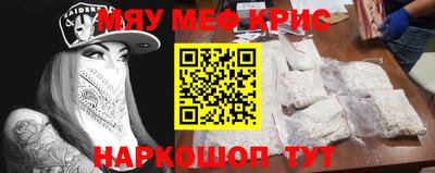 ECSTASY Кулебаки