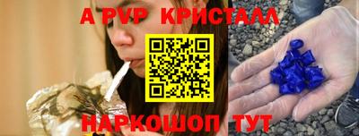 ECSTASY Кулебаки