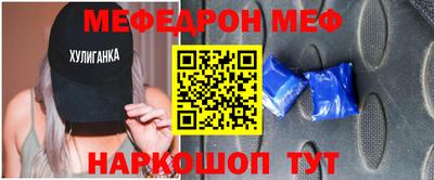 ECSTASY Кулебаки