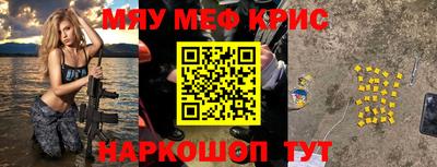 ECSTASY Кулебаки