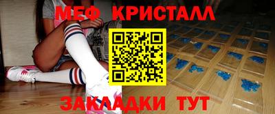 амф Кумертау