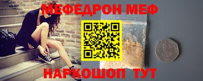 ECSTASY Кулебаки
