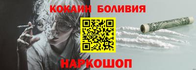 ECSTASY Кулебаки