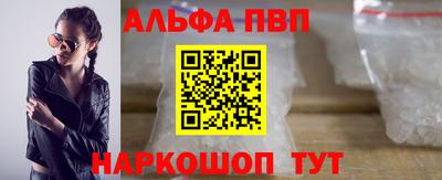 MDMA Кунгур