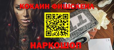 ECSTASY Кулебаки