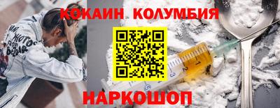 ECSTASY Кулебаки