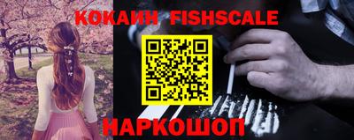 ECSTASY Кулебаки