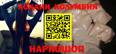 амф Кумертау