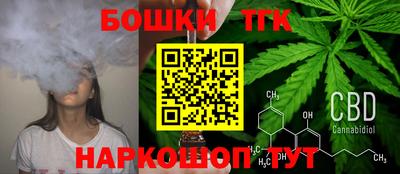 ECSTASY Кулебаки