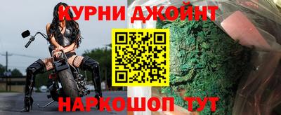 MDMA Кунгур