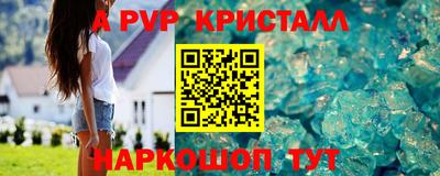 COCAINE Лесосибирск