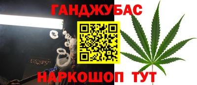 MDMA Кунгур