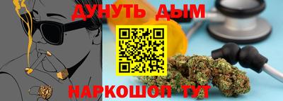MDMA Кунгур