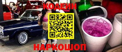 прущие крисы Ликино-Дулёво