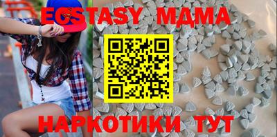 амф Кумертау