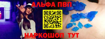 COCAINE Лесосибирск