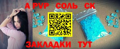 ECSTASY Кулебаки