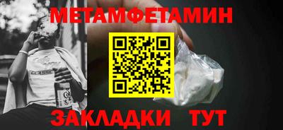 амф Кумертау