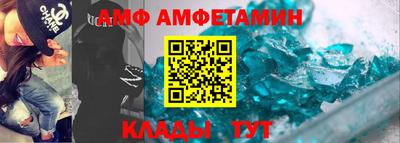 прущие крисы Ливны