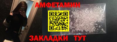 MDMA Кунгур