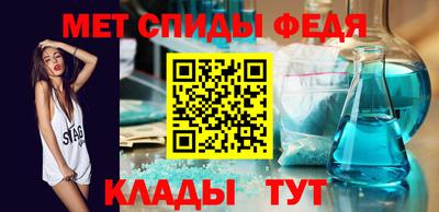 амф Кумертау