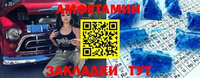 ECSTASY Кулебаки