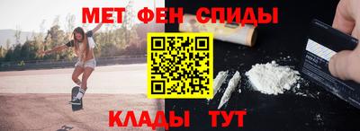 MDMA Кунгур