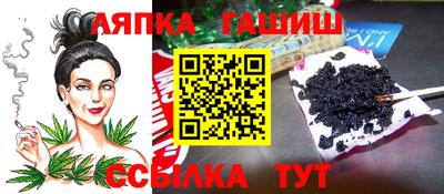 амф Кумертау