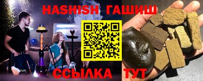 MDMA Кунгур