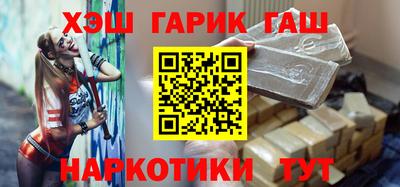 MDMA Кунгур