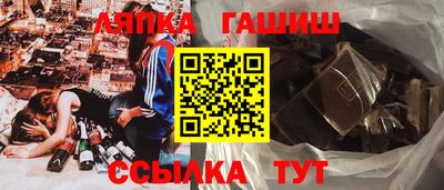 амф Кумертау