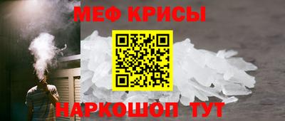 амф Кумертау