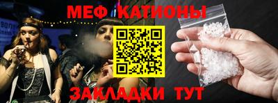 амф Кумертау