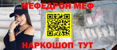 ECSTASY Кулебаки
